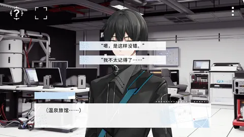 时间对称性破缺 游戏截图 3