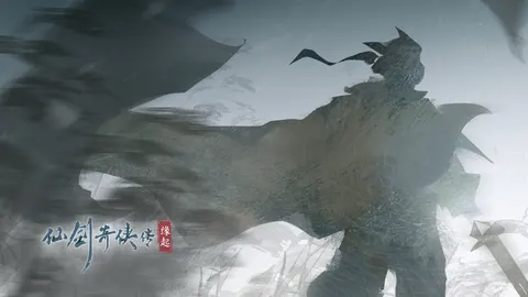 仙剑奇侠传:缘起 游戏截图 2