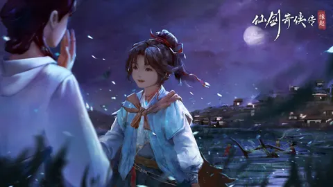 仙剑奇侠传:缘起 游戏截图 3