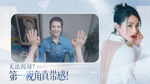 完蛋!我被美女包围了! 游戏截图 2