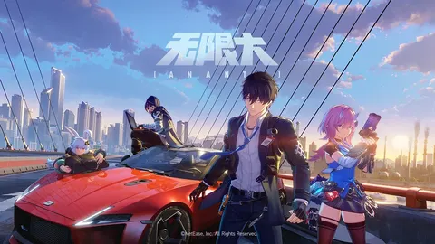 无限大 游戏截图 1