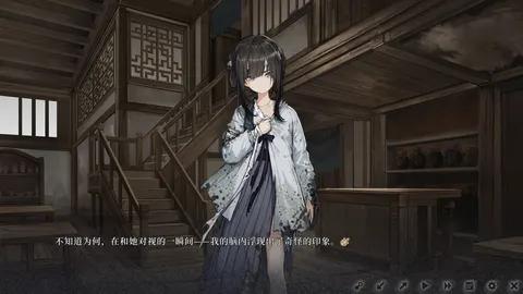 饿殍:明末千里行 游戏截图 3