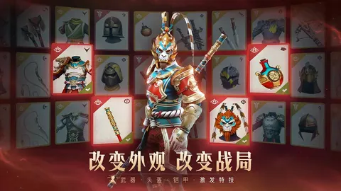 暗影格斗3 游戏截图 3