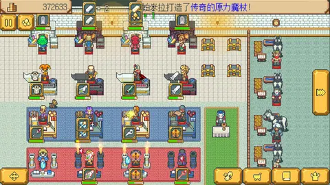 英雄迷宫冒险 游戏截图 2