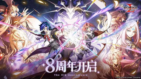 梦幻模拟战 游戏截图 2