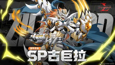 梦幻模拟战 游戏截图 3