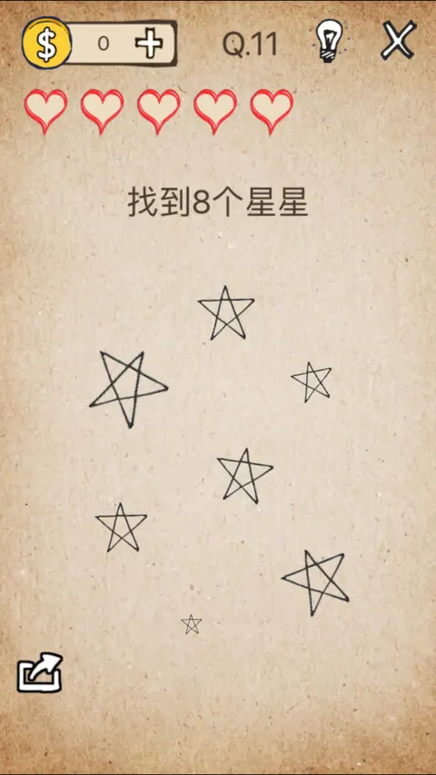还有这种操作 游戏截图 3