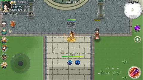 修仙家族模拟器2 游戏截图 1