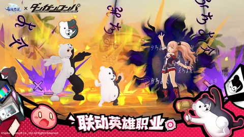 仙境传说RO:守护永恒的爱 游戏截图 2