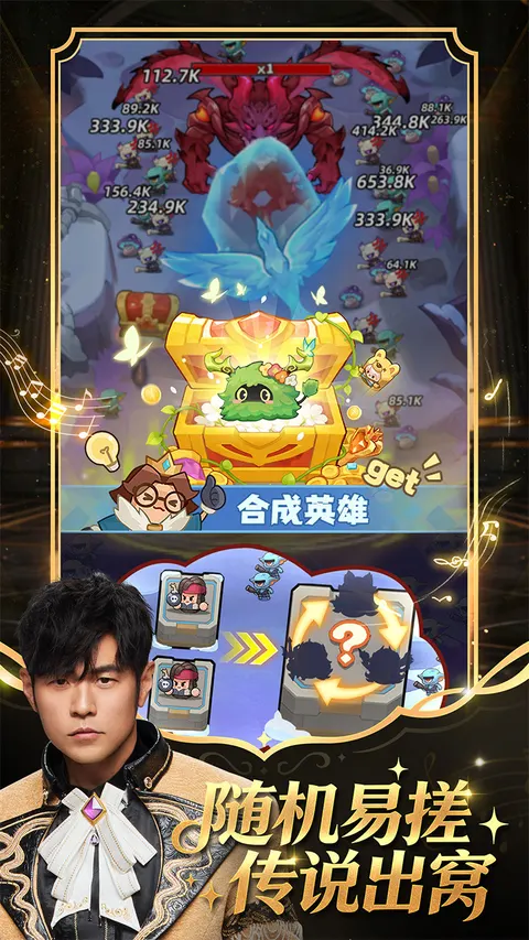 永远的蔚蓝星球 游戏截图 3