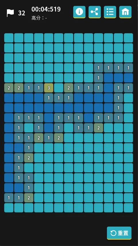 离线小游戏 游戏截图 3