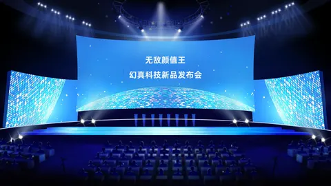 手机帝国 游戏截图 2