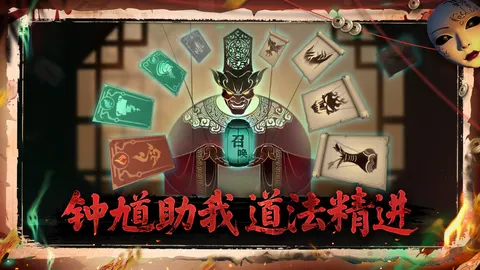遗弃之地 游戏截图 2