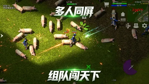 失落秘境(TapTap 测试版) 游戏截图 3
